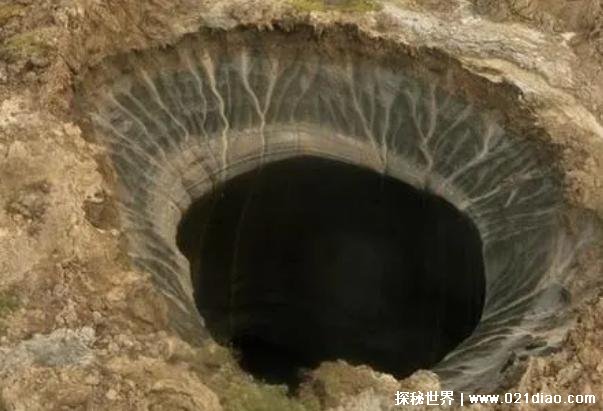 世界上最大的天坑 俄罗斯西伯利亚的末日天坑(直径达80米)