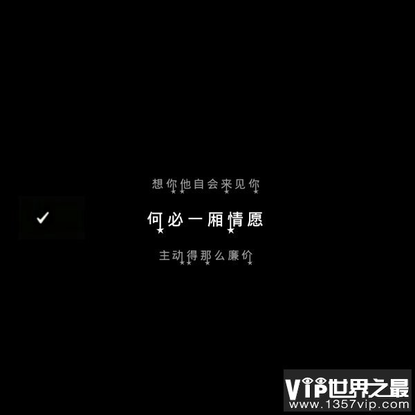 生活中哲理的句子