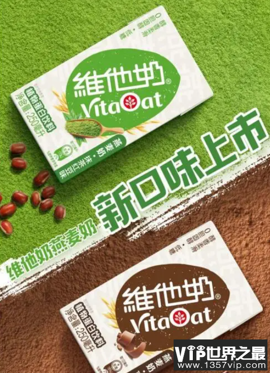 牛奶为什么会致痘 牛奶有哪些代餐