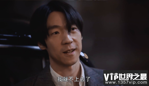 《潜行者》叶兴城被策反了吗 谁炸了红帐夜总会
