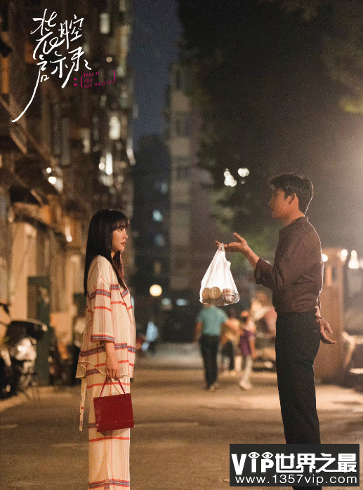《装腔启示录》好看吗 《装腔启示录》好看在哪里