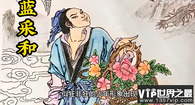 刀郎《翩翩》歌词有何寓意 《翩翩》歌词背景是什么