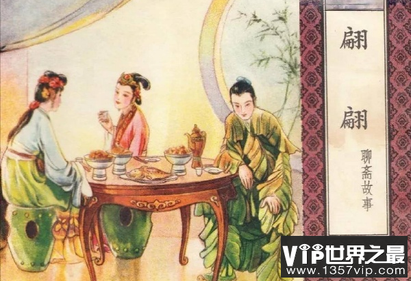 刀郎《翩翩》歌词有何寓意 《翩翩》歌词背景是什么