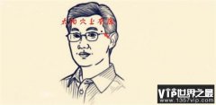 六大赚钱痣 财运好 贵人多 收入高 一生富贵