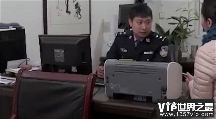 50岁老汉侵犯上百女网友 还说自己是好男人（迷幻药）