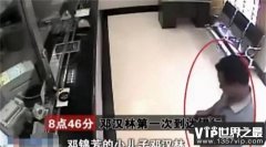 银行要求本人到场取钱 病重老人银行去世（无情银行）