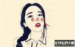 四种脸型看婚姻，你是哪种脸型？看哪种脸型的另一半最适合你？