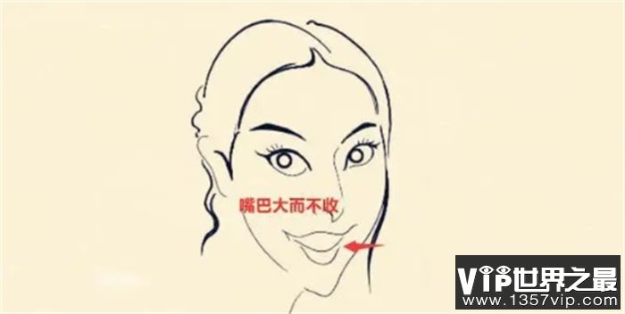 四种娶了就后悔的女人面相，物质现实，尖刻挑剔，一生辛苦命！
