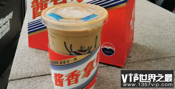 500毫升飞天茅台可做最多331杯酱香拿铁 如何看待茅台酱香咖啡定价