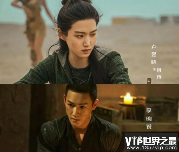 《西出玉门》阿禾为什么被割舌 《西出玉门》拍摄地在哪
