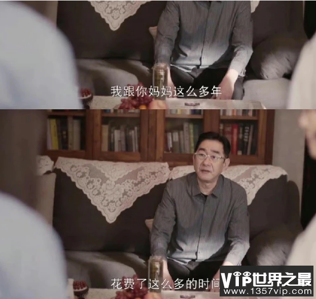 《好事成双》经典台词语录摘抄  《好事成双》印象深刻台词金句大全