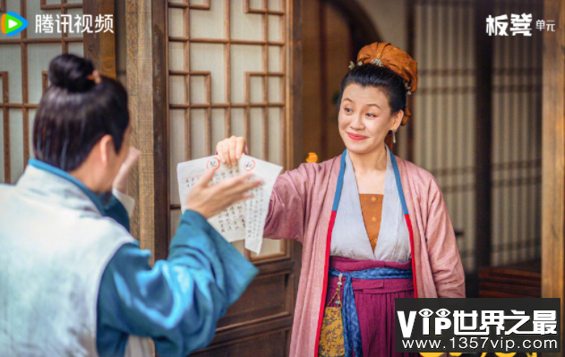 《兰闺喜事》杜如玉的四个女儿分别是谁 杜如玉为什么讨厌郭振生