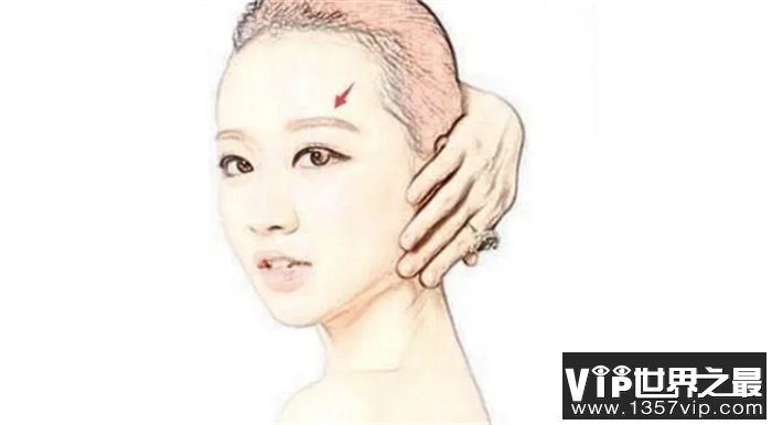 四种最幸福命好的女人面相，热心肠，情商高，事业感情双丰收！