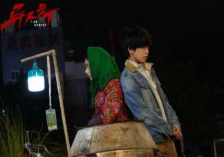 看完《异人之下》大结局有什么感受 如何评价《异人之下》大结局