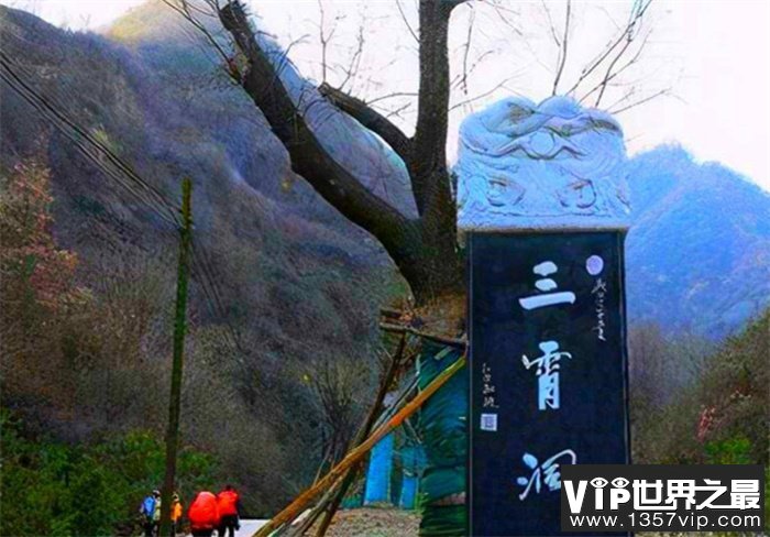 被称为死亡洞穴的山洞 造成了70多人死亡（死亡山洞）