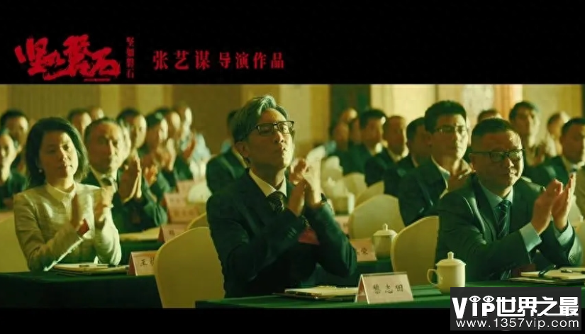 电影《坚如磐石》经典台词语录大全 《坚如磐石》意义深刻的台词句子汇总