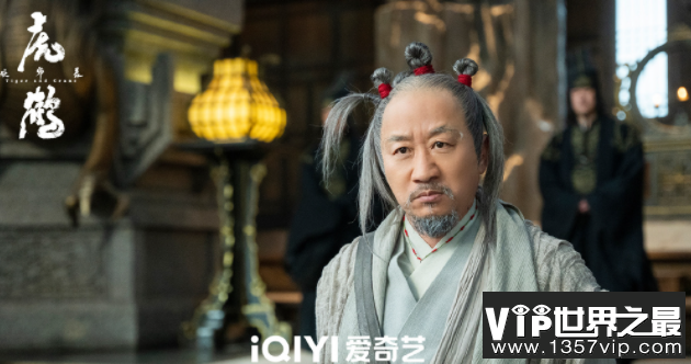 《虎鹤妖师录》大老爷真身是什么 妖魔实力等级是怎样的