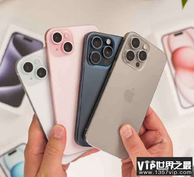 iPhone15可以互相充电吗 安卓手机可不可以给iPhone15充电