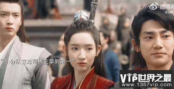 《虎鹤妖师录》虎子是谁的儿子 虎子是好的吗