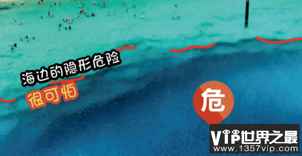 为什么在海边要慎穿蓝色衣服 去海边游玩要注意哪些事情