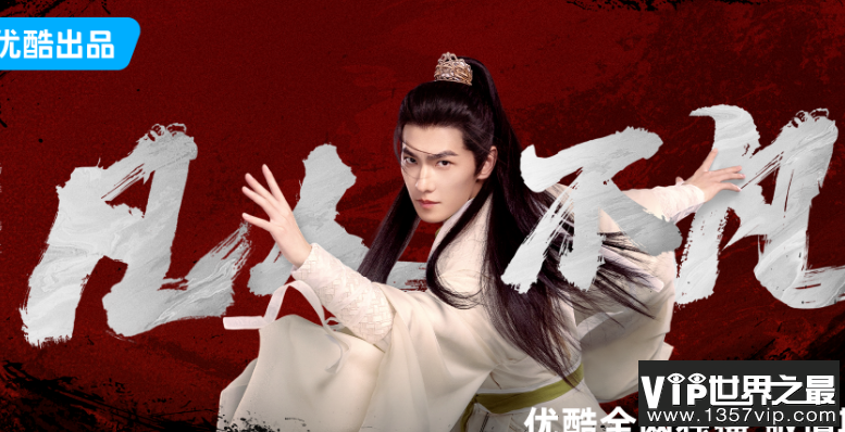 《凡人修仙传》韩立有几个红颜知己 韩立是怎么和南宫婉在一起的