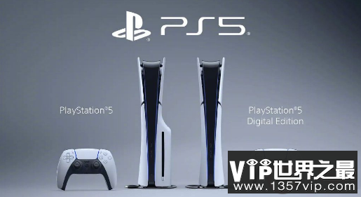 PS5新机型公布价格是多少 PS5新机型什么时候发售