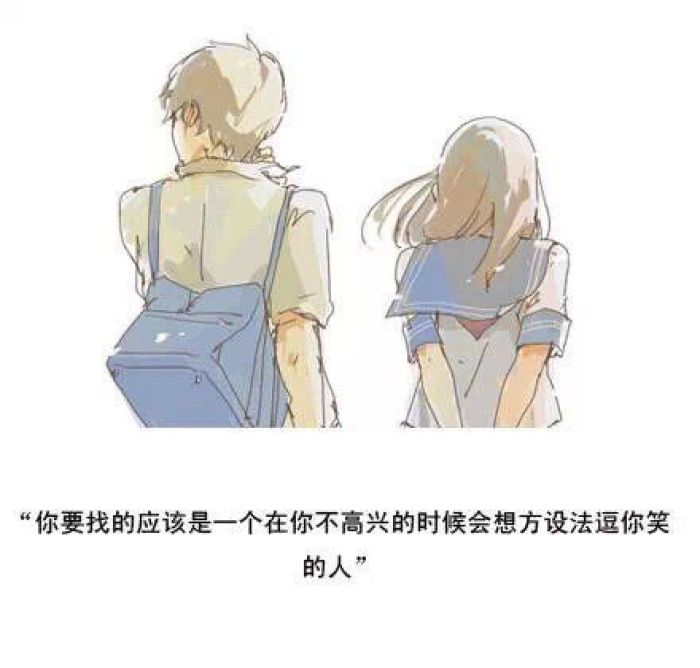 【抖音文案】伤感爱情唯美句子短句