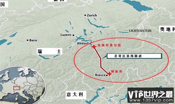世界最长的铁路隧道 长度有着56km（铁路隧道）