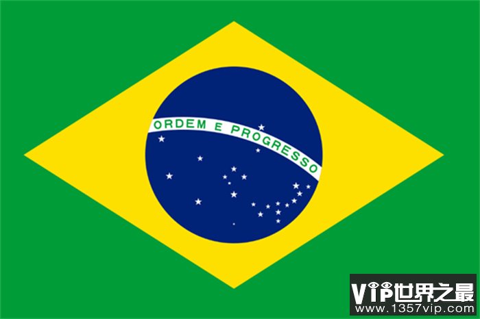 世界最复杂的国旗 原创者都无法复刻（巴西国旗）