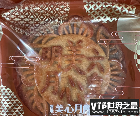 没卖掉的月饼都去哪了 月饼为什么卖不出去了