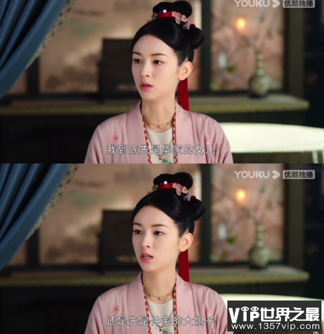 《为有暗香来》华浅最后和谁在一起了 华浅重生后喜欢谁