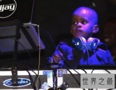 世界上年龄最小的dj，2岁男孩穿着尿不湿玩转dj