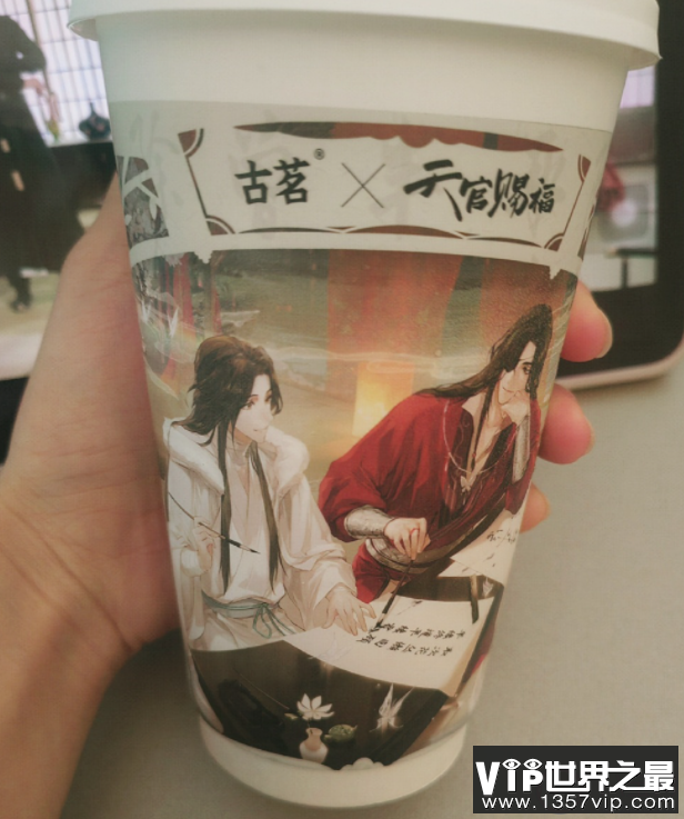 古茗的千里暮山红是什么味道 古茗的哪些奶茶好吃