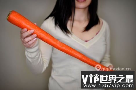 世界上最长的胡萝卜