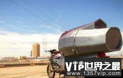 世界上最小的房车，摩托车上的房车你见过吗？