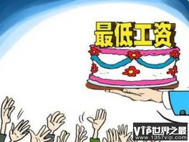女子全勤工作1个月工资257元是怎么回事 工资少发了该怎么办