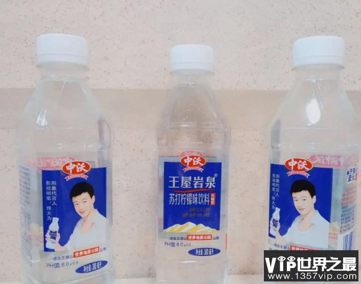 苏打水能调节身体酸碱平衡吗 如何调节身体酸碱平衡