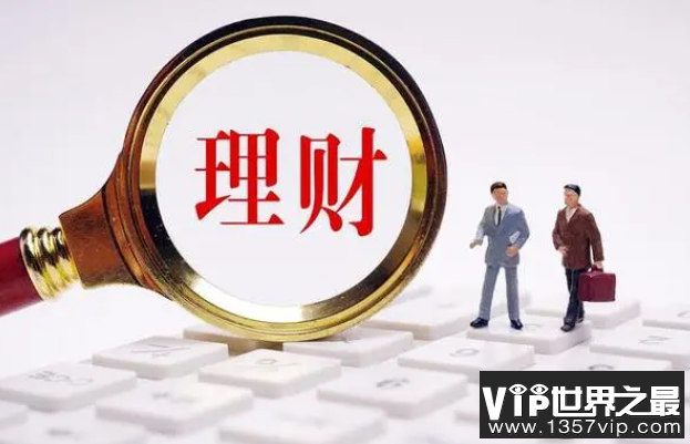 有人自称金牌导师专门指导老年人投资绿色农业可信吗 蚂蚁庄园10月26日答案
