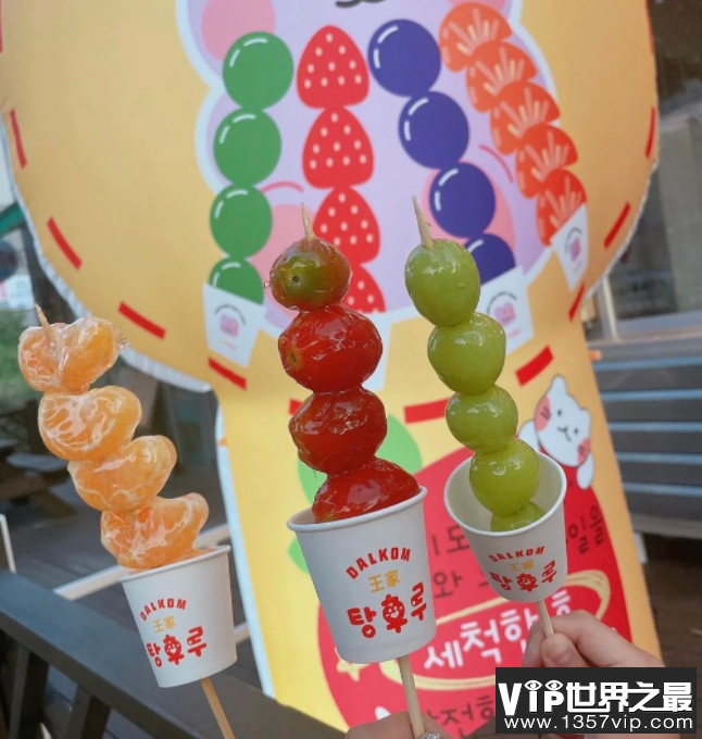 中国糖葫芦在韩国走红是什么原因 糖葫芦为什么受欢迎