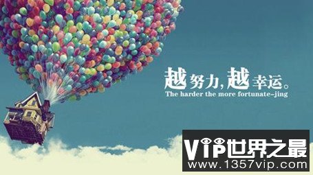 秋天优美句子短句