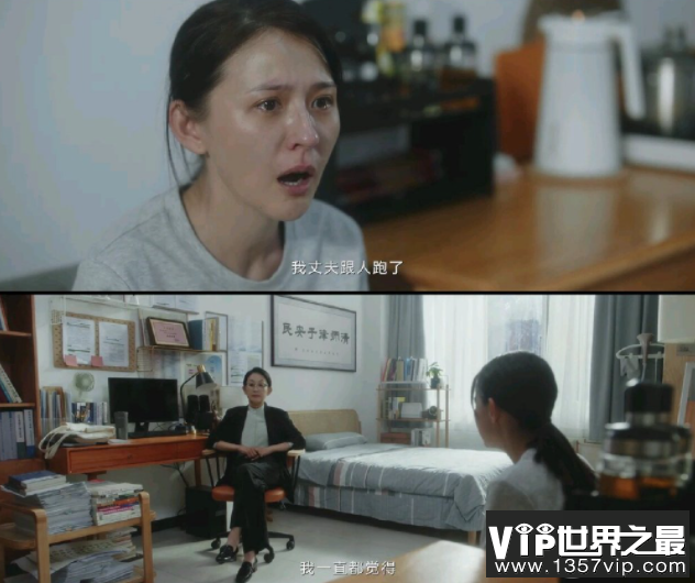 电视剧《无所畏惧》观后感美篇 《无所畏惧》评价怎么样