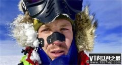 极地之旅：世界第一旅游达人诞生  单身一人成功穿越南极洲