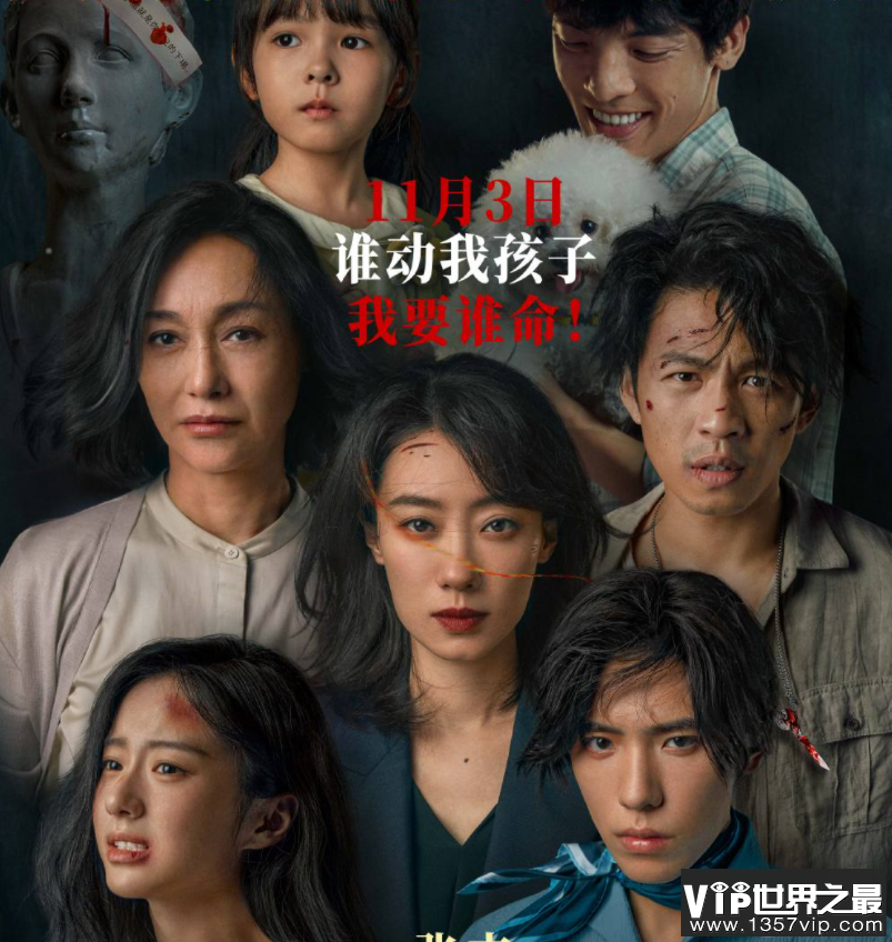 女性电影如何让观众共鸣 为什么女性电影仍然缺少全民关注