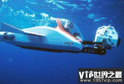 世界上速度最快的个人潜艇，几秒内下潜到310英的深度