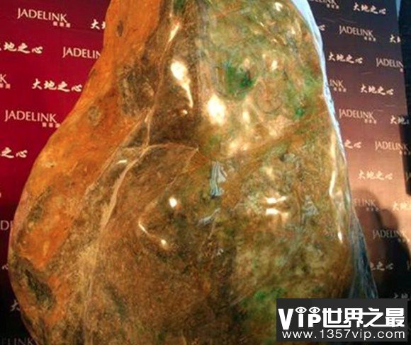世界上最大的翡翠,重达210吨，长度达到了5.79米