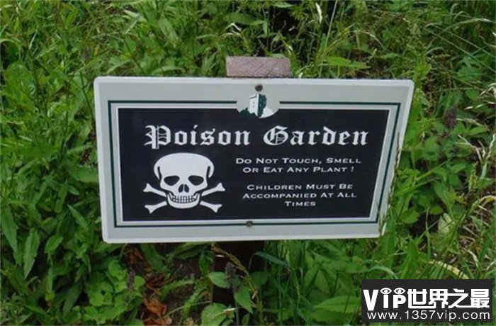 世界上最著名的毒药花园  进入花园非常危险  你有胆子去吗