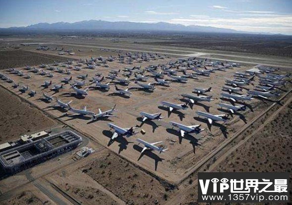 世界上最大的飞机坟场，拥有超过4400架各种型号的美军退役飞机