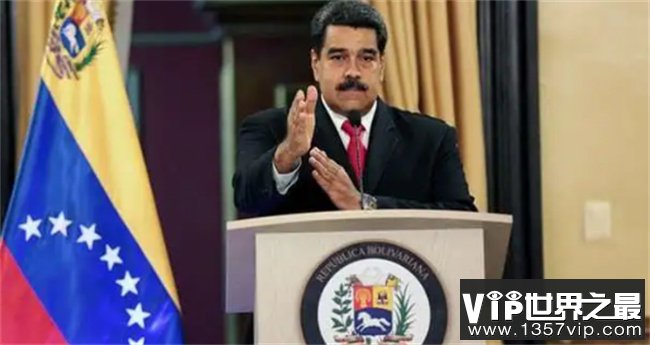 委内瑞拉无人机刺杀总统案真相大白了吗  美国斥为骗局