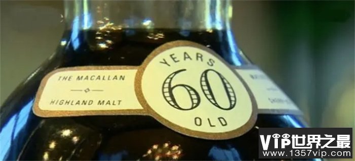世界上最贵的威士忌：一瓶拍卖出了天价，创造了新的世界纪录