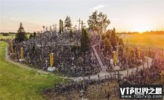 世界上最恐怖的暗黑旅游景点，立陶宛十字架山，您敢去吗？